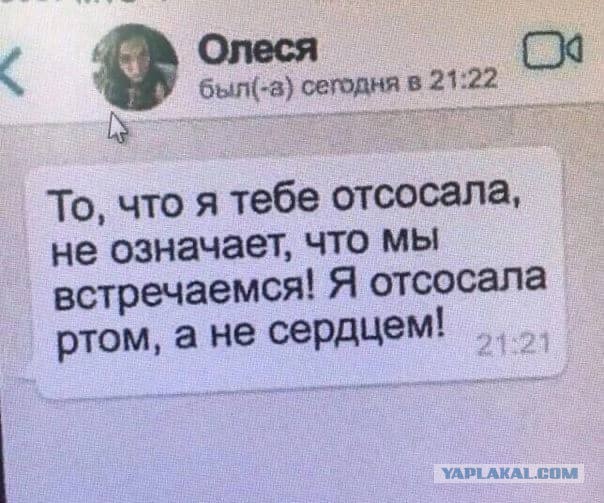 Нюансы великих женских изобретений
