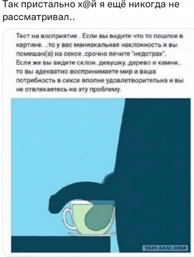 Давайте опубликуем