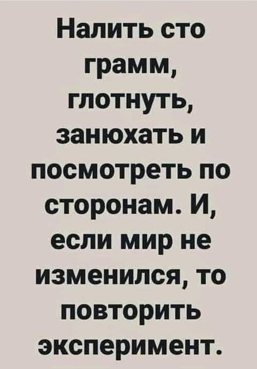 Так себе картинки 09.11.24