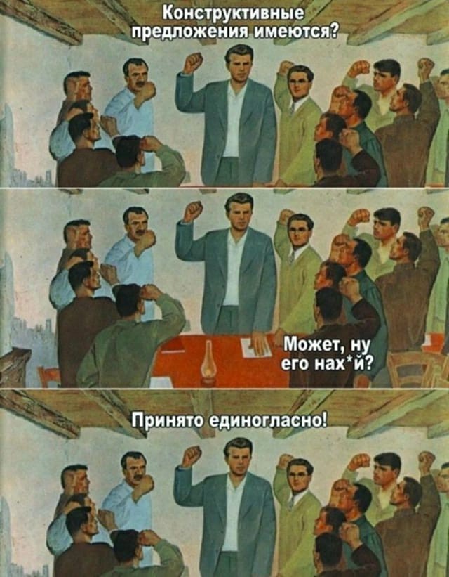Так себе картинки 01.12.24