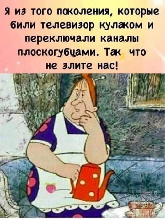 Картинки разные с надписями и без