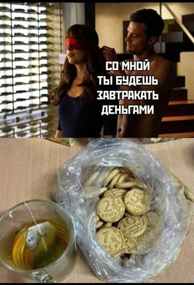 Завалялось тут случайно немного забавных картинок
