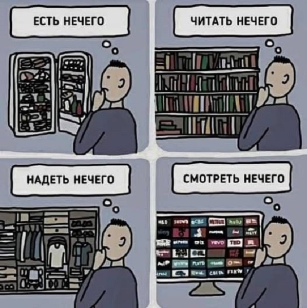 Картинки разные с надписями и без