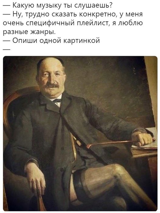 Весёлые картинки 2