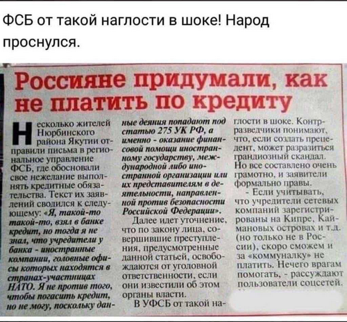 Всего понемногу. От 24.01.25