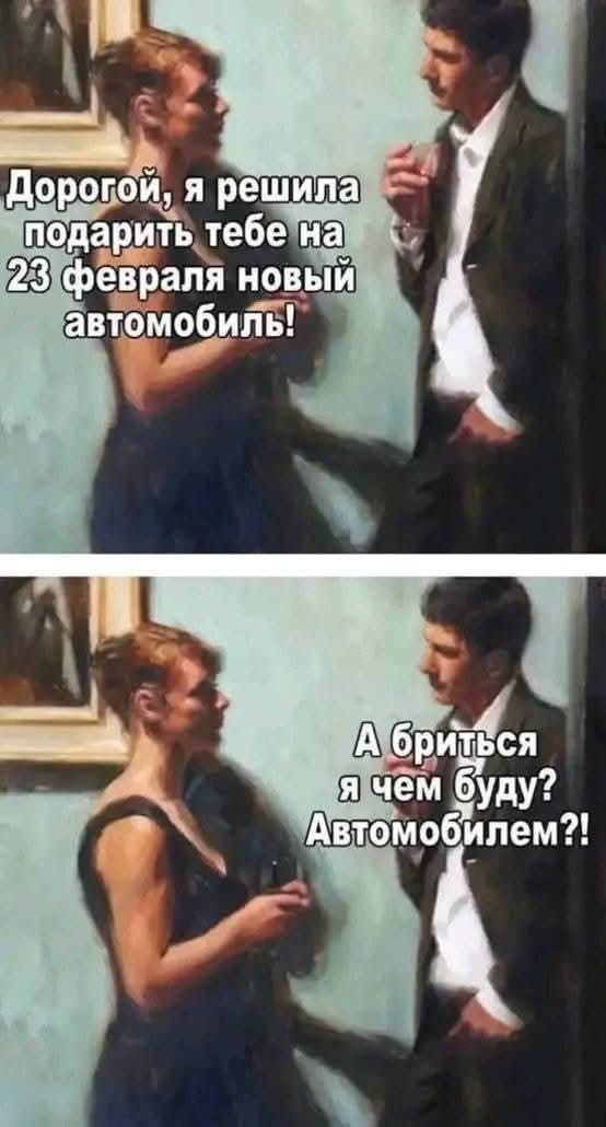 Завалялось тут случайно немного забавных картинок