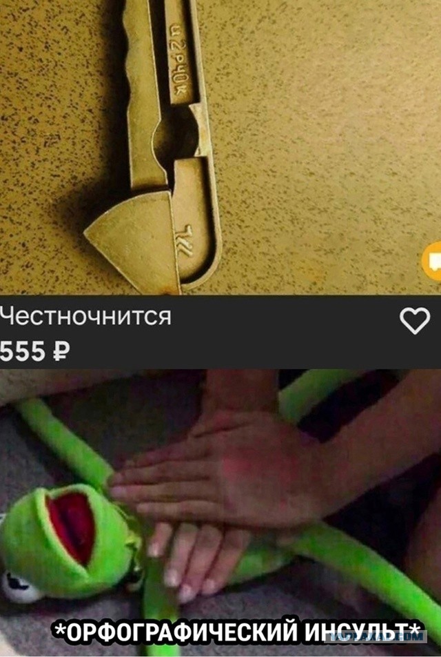 Так себе картинки 21.02.25