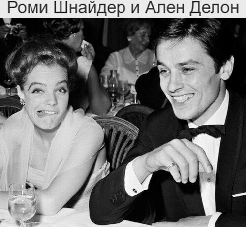 Редкие кадры и архивные снимки 12.03.25