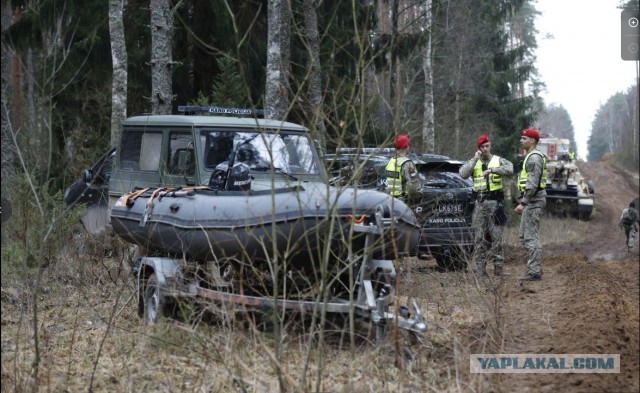 Американцев пока ёщё не нашли