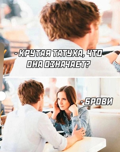 - В "Пятёрочку" заскочим?