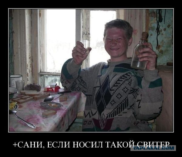 Как нас  собирали мамы и папы на улицу