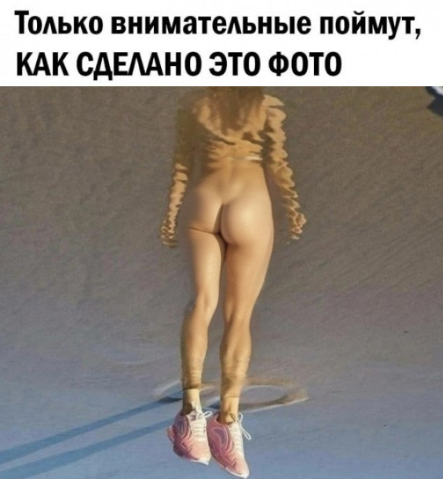 Так себе картинки 11.07.25