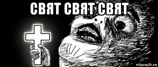 Юрий Лоза не знает как это комментировать