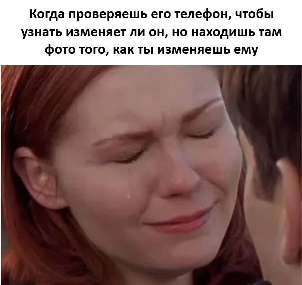 Понедельник всегда внезапен