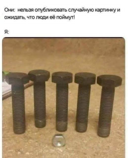 Маленькая пятница