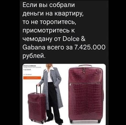 Четверг . Картинки для бодрого утра