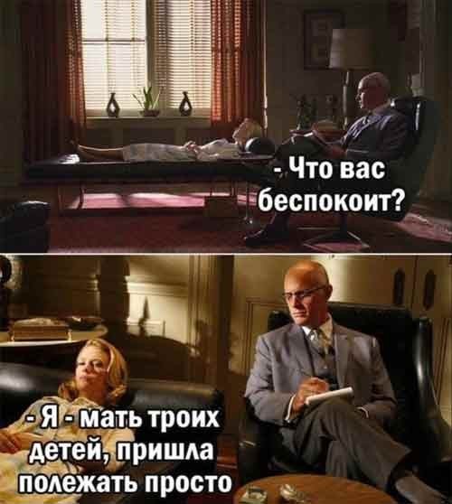 Картинки для деградации 65 (разной степени свежести)