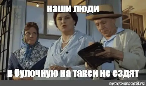 Я таксист в провинциальном городе. Каждый день я вижу ту Россию, которую стыдливо прячут за ширмой телеэкрана