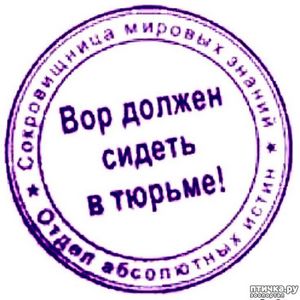 Новости российского кино
