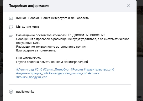 Взрывается пукан от ВК.