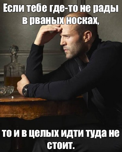 В X вирусится фото Виталика Бутерина с дырявым носком
