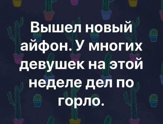 Картиночки, баянчики 05 февраля