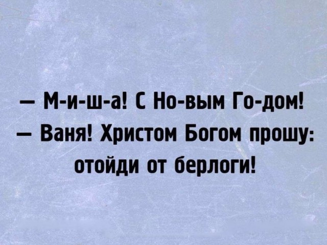 Воскресные картинки