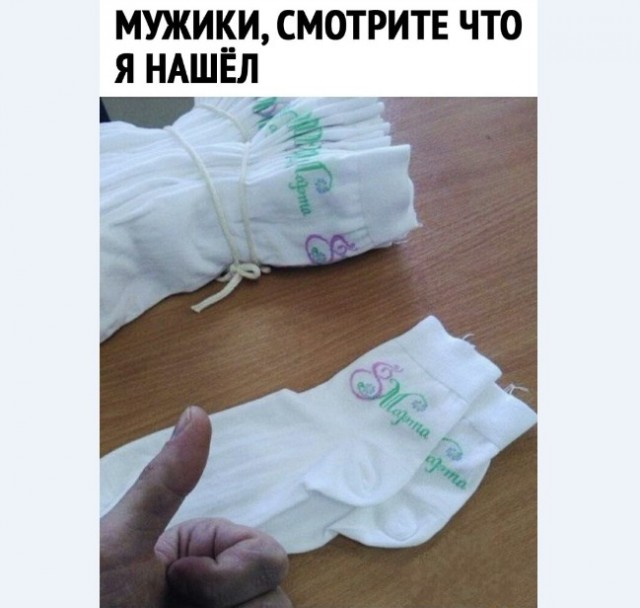 Что подарить на 8 марта.