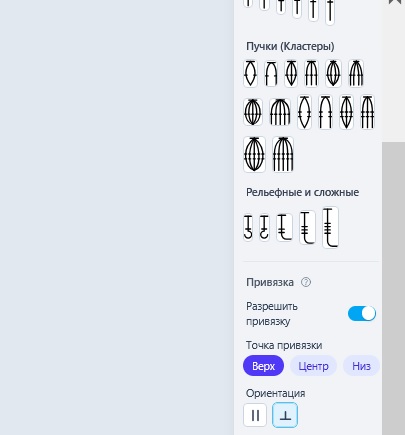 FreeCad. Ноль понимания