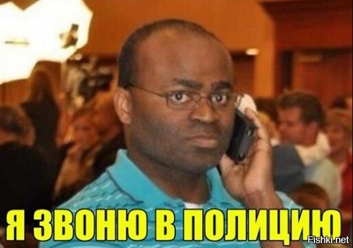 Теория