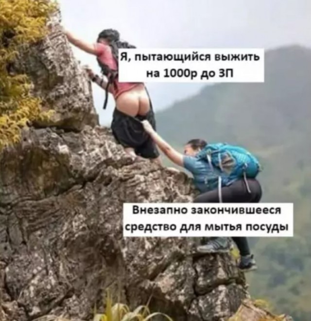 Картиночки, баянчики 14 марта