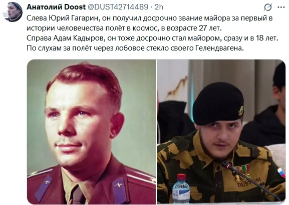 Очередная звезда, теперь на погонах