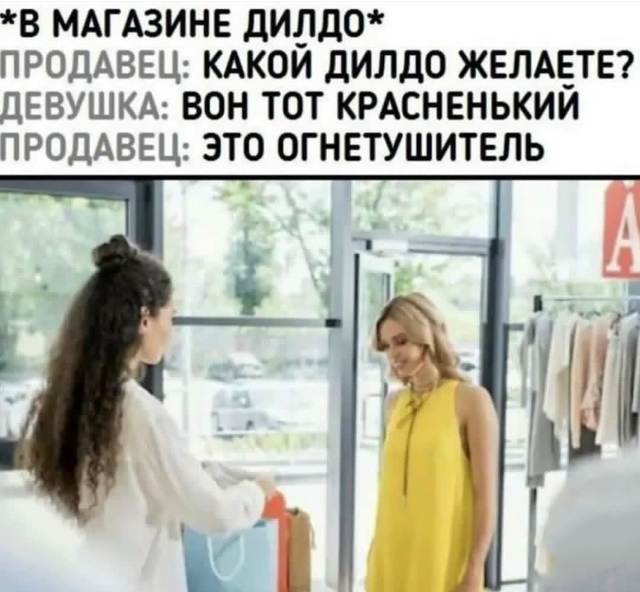 Веселые картинки в пятницу (27.03)