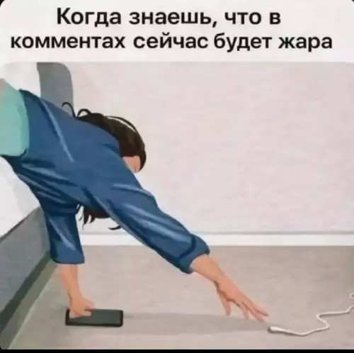 Персонаж Соловьев. Вы жидко обосрались на всю страну!