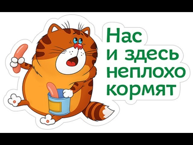 У кого-то был  незакрытый гештальт ?