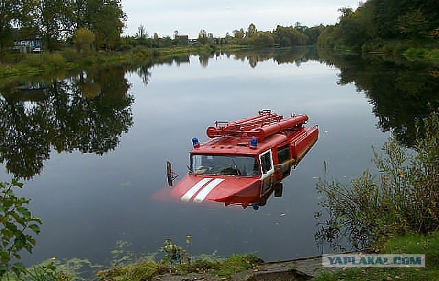 Сейчас воды наберём и поедем