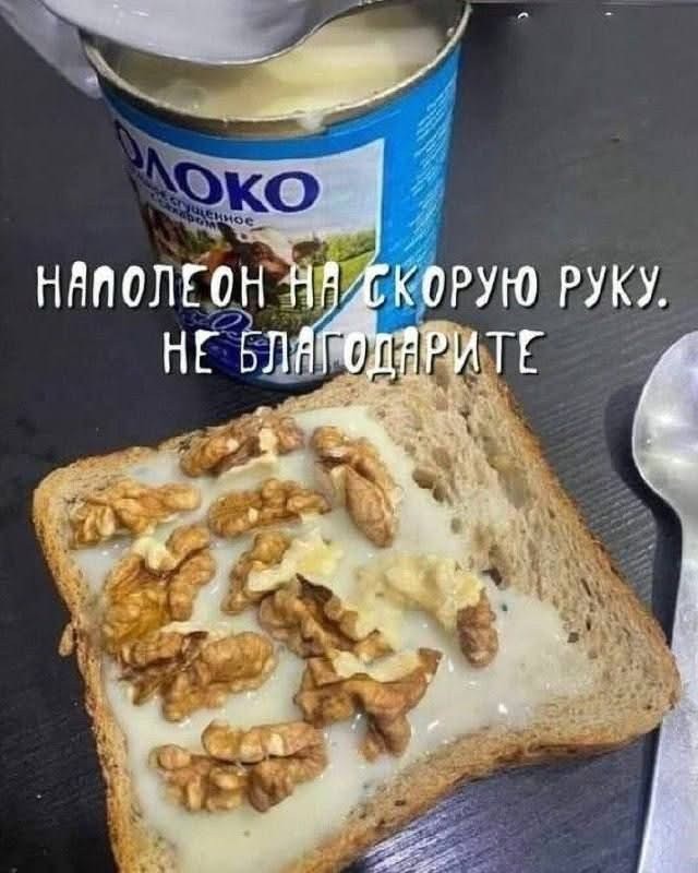 Картинки без критики