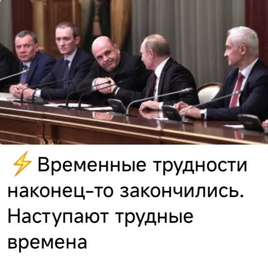 Роснефть.Чозанафиг?
