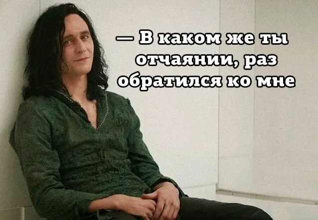 Почему алгоритмы ВК стали думать что мне может быть интересна эта тема?