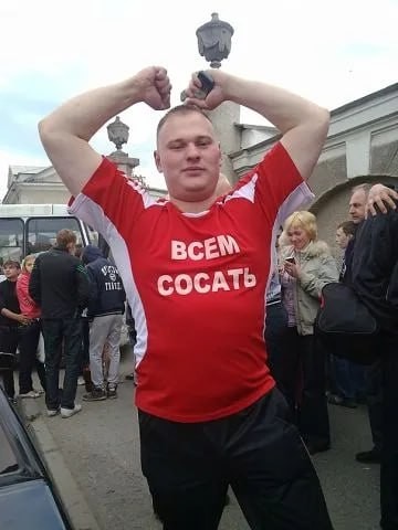 Арестовали Аркашу — главного подозреваемого в избиении до смерти ученого в Екатеринбурге