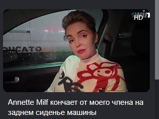 Училка японского объявляет набор учеников
