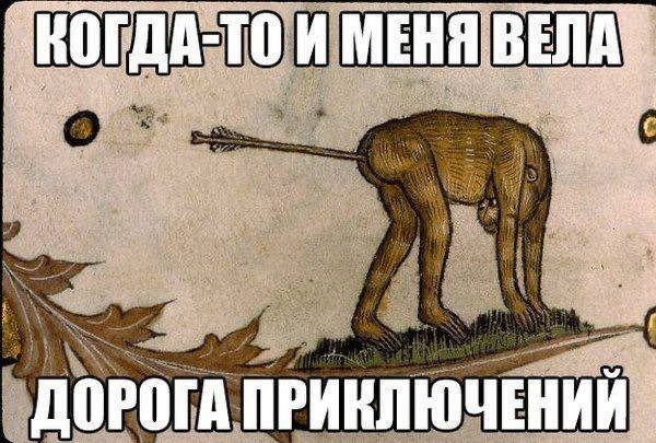 Картинки для деградации 257 (разной степени свежести)