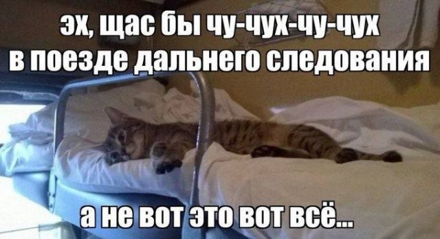 Картинки на субботу