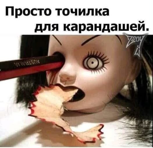 Картинки на среду