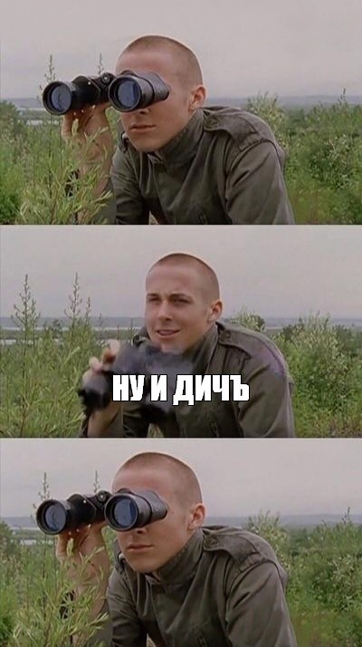 Картинки из глубинки (22.10)