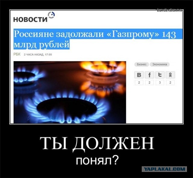 Андрей Воробьев смеется над бедными