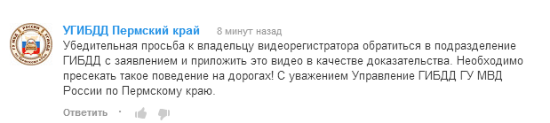ТП, езжу как хочу ! ...