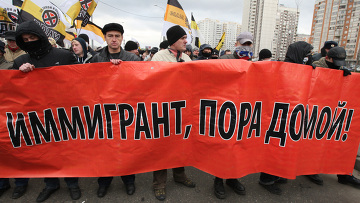 Митинг мигрантов