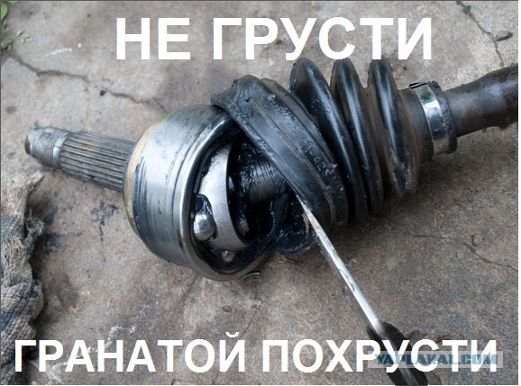 Почему переднюю панель называют "торпедо"
