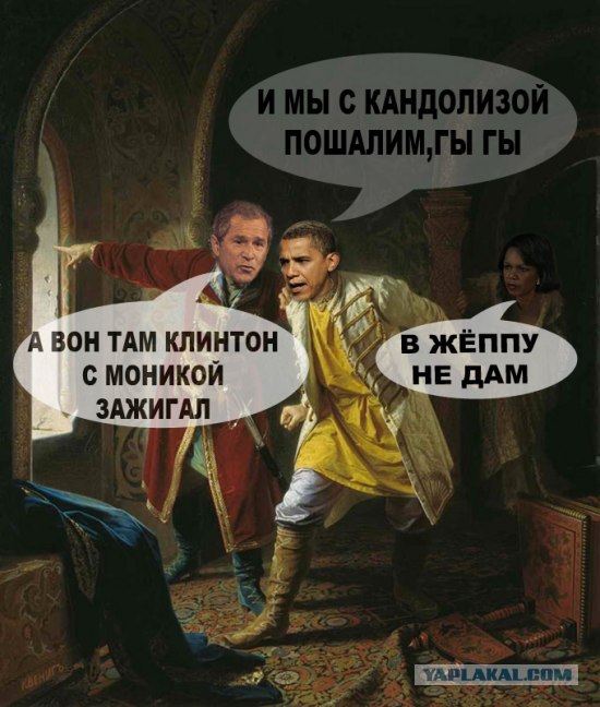 Уголок агитатора и пропагандиста